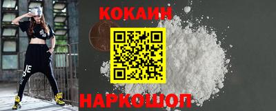 мдма Гагарин