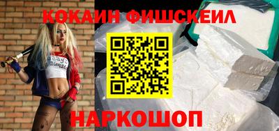 мдма Гагарин