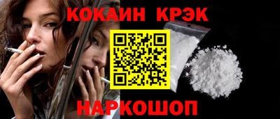 ALPHA PVP Гатчина
