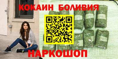меф Гай