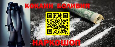 мдма Гагарин
