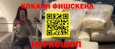 ALPHA PVP Гатчина