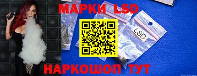меф Гай