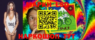 ALPHA PVP Гатчина