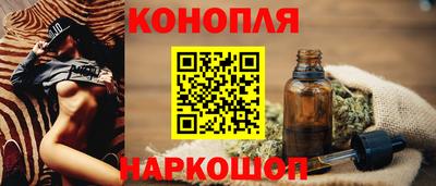 ALPHA PVP Гатчина