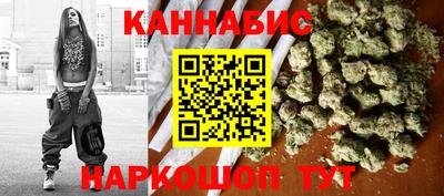 ALPHA PVP Гатчина