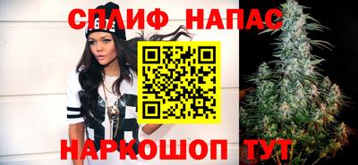 меф Гай