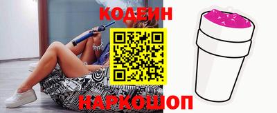 ALPHA PVP Гатчина