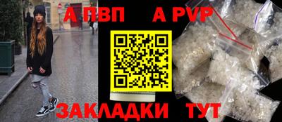 мдма Гагарин