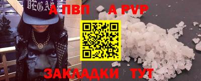 мдма Гагарин