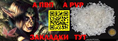 мдма Гагарин
