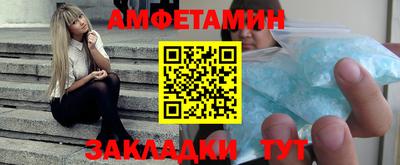 мдма Гагарин