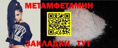 ALPHA PVP Гатчина