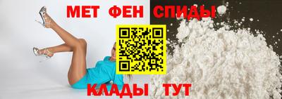 мдма Гагарин