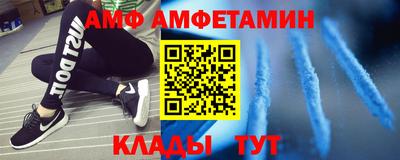 мдма Гагарин
