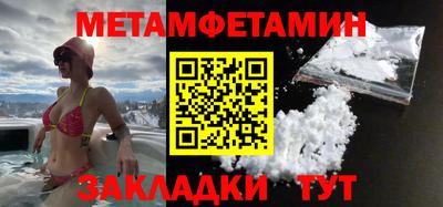 ALPHA PVP Гатчина
