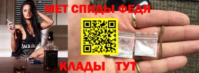 ALPHA PVP Гатчина