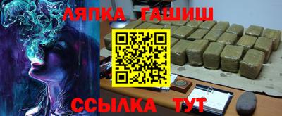 мдма Гагарин