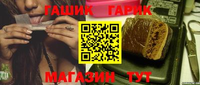 мдма Гагарин