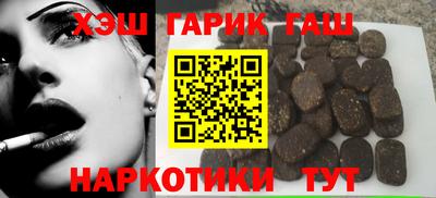 мдма Гагарин