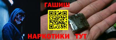 мдма Гагарин