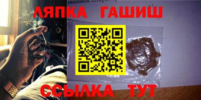 мдма Гагарин