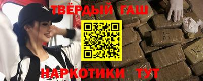 мдма Гагарин