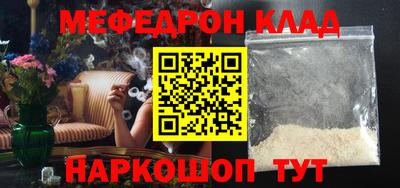 ALPHA PVP Гатчина